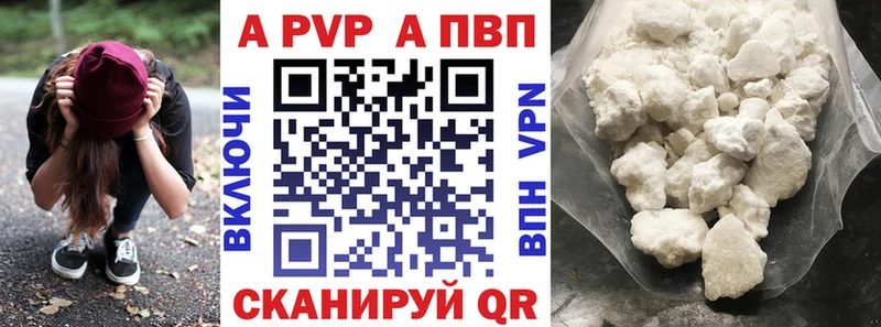 как найти закладки  OMG как войти  Alfa_PVP VHQ  Ленинградская 