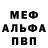 Кетамин VHQ Antonina Kapustina