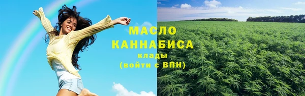 мяу мяу мука Киренск