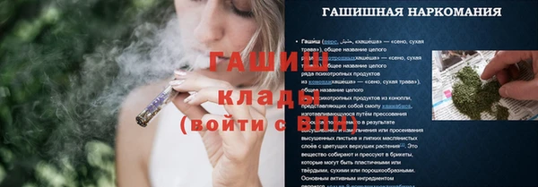мяу мяу мука Киренск