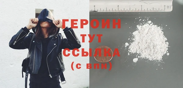 мяу мяу мука Киренск