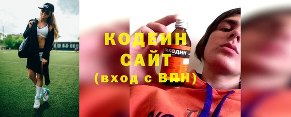 мяу мяу мука Киренск
