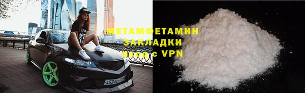 мяу мяу мука Киренск