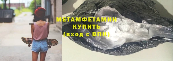 экстази Киреевск