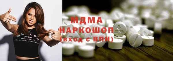 скорость mdpv Михайлов