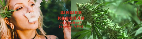 мяу мяу мука Киренск