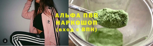 мяу мяу мука Киренск