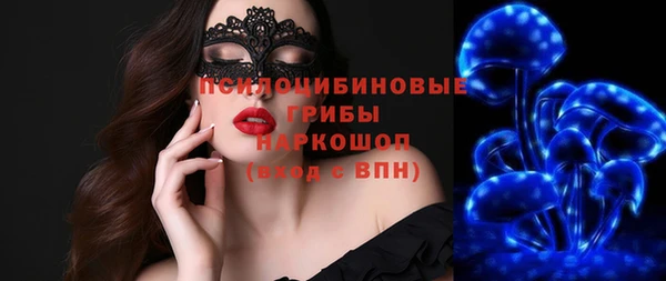 твердый Тихорецк