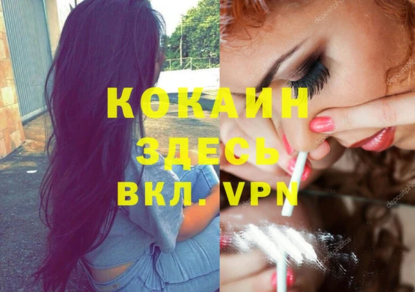 мяу мяу мука Киренск