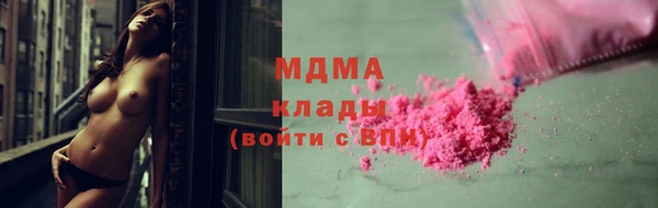 мяу мяу мука Киренск