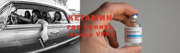 мяу мяу мука Киренск