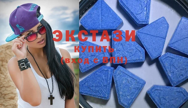 бутират Кинешма