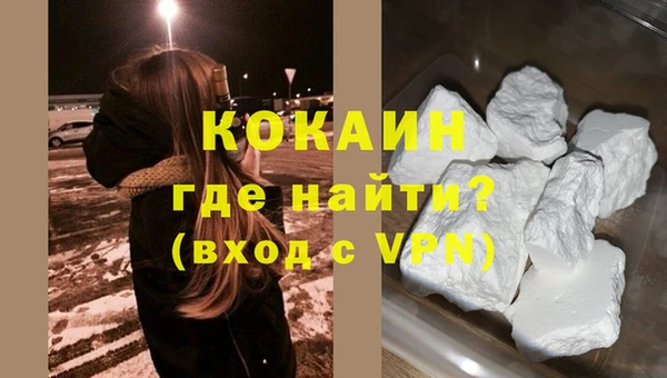 мяу мяу мука Киренск