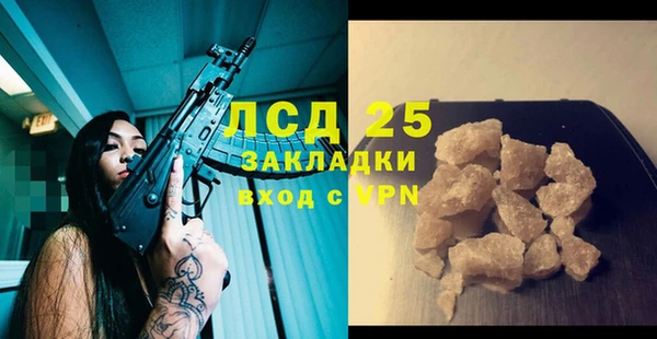 мяу мяу мука Киренск