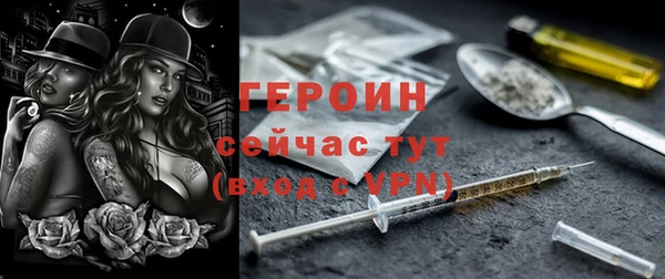мяу мяу мука Киренск