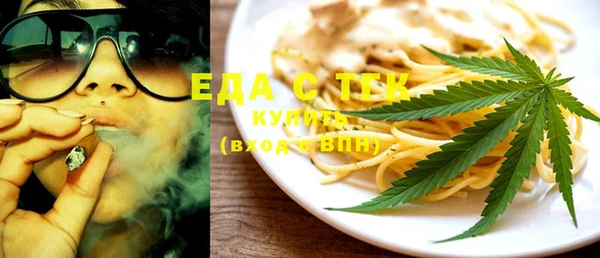 экстази Киреевск