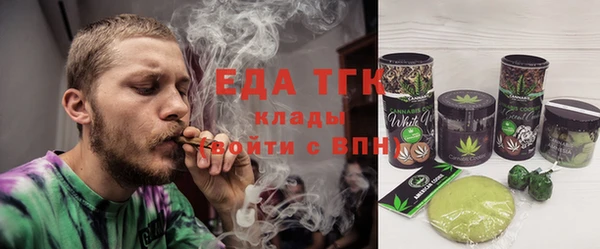 мяу мяу мука Киренск
