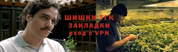 экстази Киреевск
