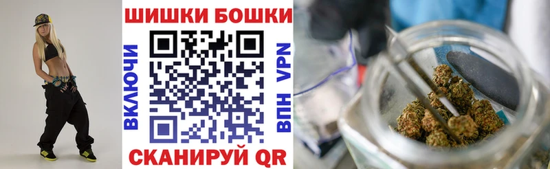 Каннабис AK-47  кракен ONION  Ленинградская 
